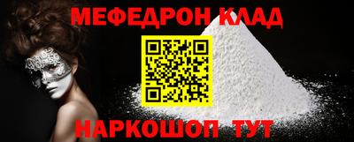 прущая мука Тара