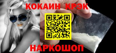 амфетамин Тверь