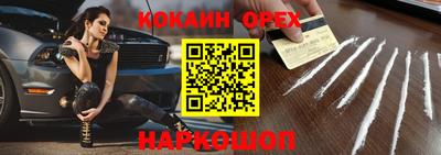 амфетамин Тверь