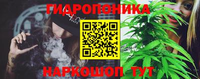 прущая мука Тара
