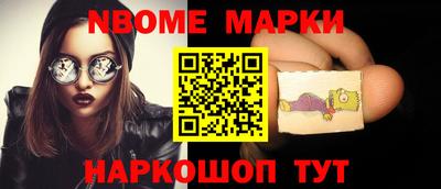 мдпв Тула