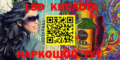 прущая мука Тара
