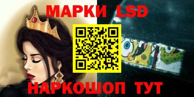 индика Туймазы