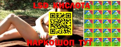 амфетамин Тверь