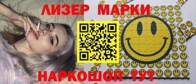 мет Татарск