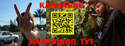 мет Татарск