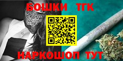 ГАЛЛЮЦИНОГЕННЫЕ ГРИБЫ Тулун