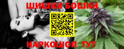 ГАЛЛЮЦИНОГЕННЫЕ ГРИБЫ Тулун