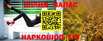амфетамин Тверь