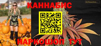 прущая мука Тара