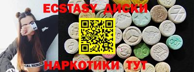прущая мука Тара
