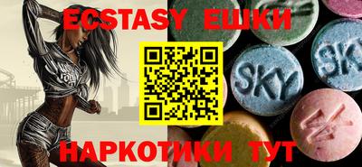 амфетамин Тверь