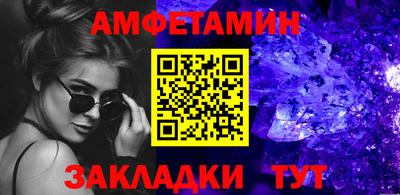 прущая мука Тара
