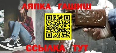 амфетамин Тверь