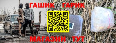 ГАЛЛЮЦИНОГЕННЫЕ ГРИБЫ Тулун