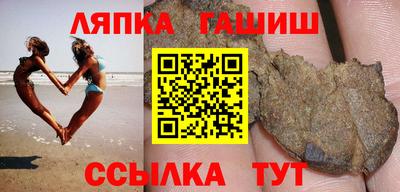 амфетамин Тверь