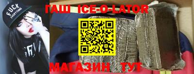 мет Татарск
