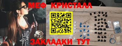 прущая мука Тара