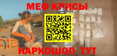 индика Туймазы