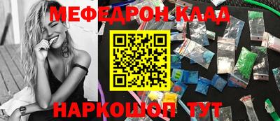 амфетамин Тверь